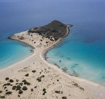 الجزر اليونانية