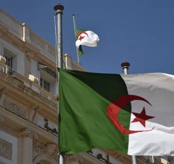الجزائر