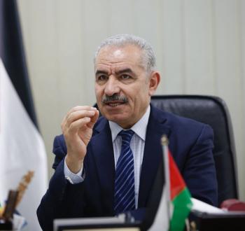 محمد اشتية