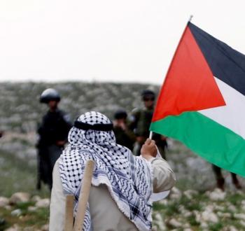فلسطيني