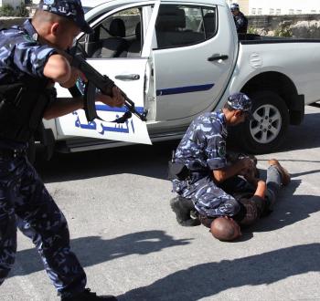 الشرطة