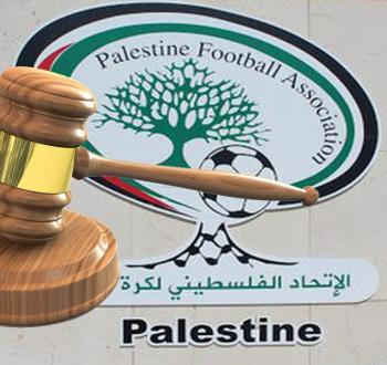 عقوبات اتحاد الكرة.jpg