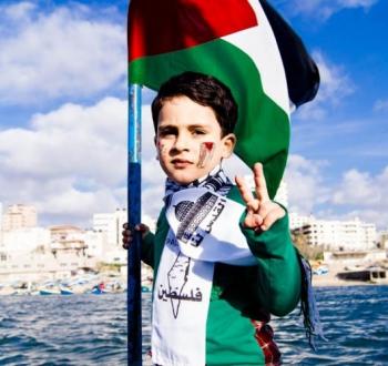 طفل فلسطيني