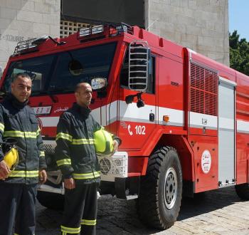 الدفاع المدني الفلسطيني