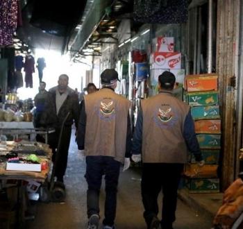 خلال جولة لمباحث التموين في أسواق غزة.jpg