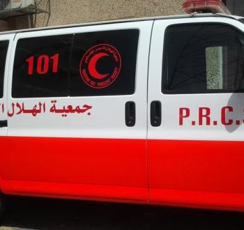 الهلال الأحمر