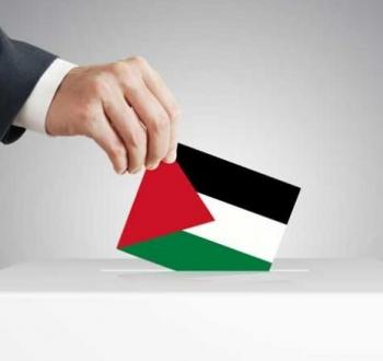 الانتخابات الفلسطينية