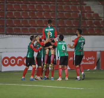 جبل المكبر.jpg