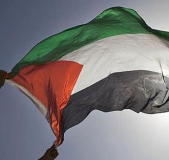 علم فلسطين.jpg