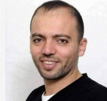 عواودة