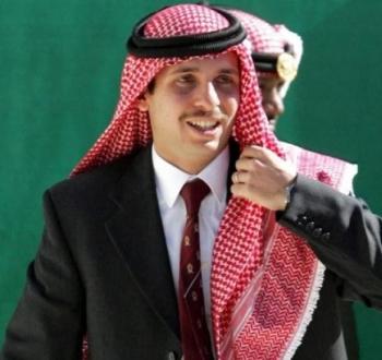 الأمير حمزة بن الحسين.jpg