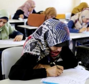 نتائج الوظائف التعليمية