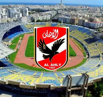 نهائي دوري ابطال افريقيا.webp