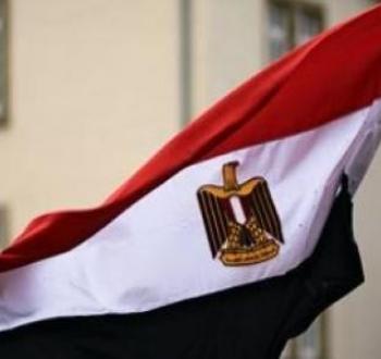 علم مصر
