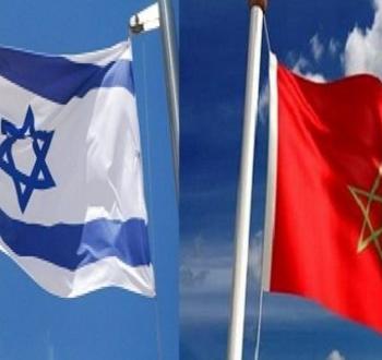 المغرب وإسرائيل