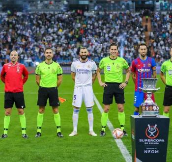 كأس السوبر الإسباني.webp
