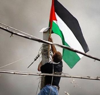 النكبة الفلسطينية