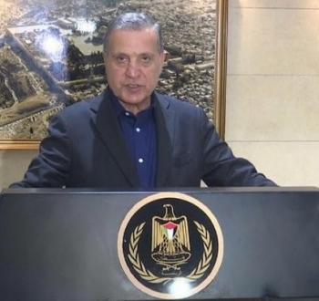 أبو ردينة