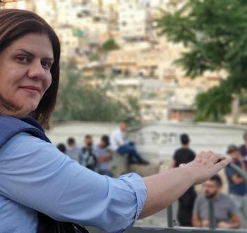 الصحفية الشهيدة شيرين أبو عاقلة