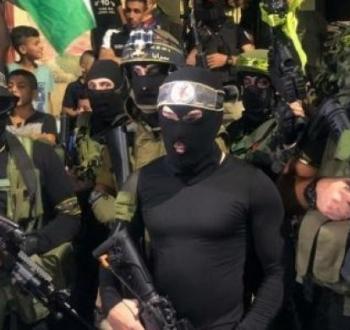 سرايا القدس
