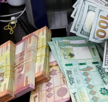 سعر الدولار مقابل الليرة البنانية اليوم الاثنين 19ديسمبر في السوق السوداء