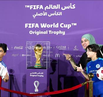 كأس العالم قطر.jpg