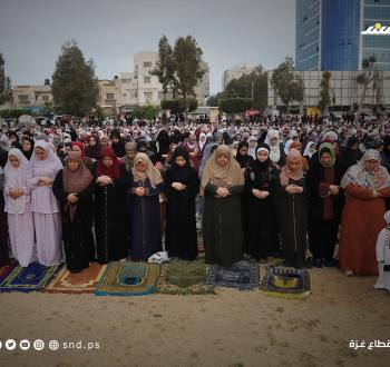 العيد في غزة 4.jpg