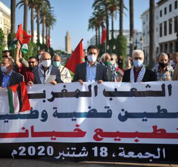 المغرب وإسرائيل