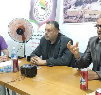 خلال الندوة بالذكرى الـ 74 للنكبة