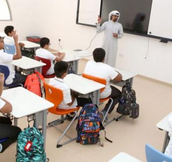 وظائف التعليم بقطر