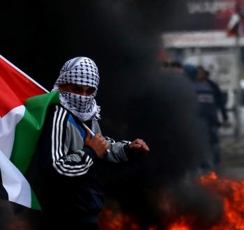 علم فلسطين