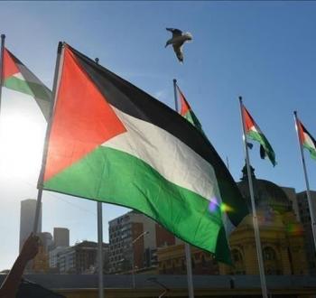 علم فلسطين