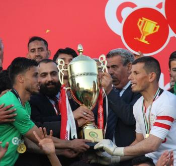 كأس غزة.jpg