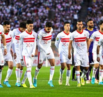 الزمالك.jpg