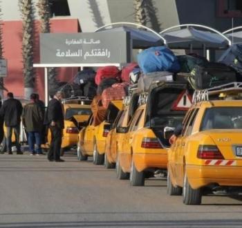 معبر رفح البري