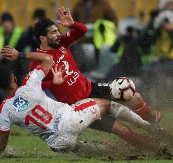 الاهلي والزمالك.jpeg