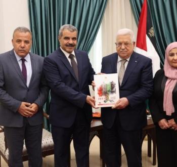 تقرير ديوان الرقابة