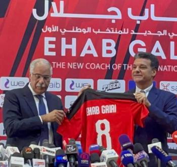 ehab-galal.jpg