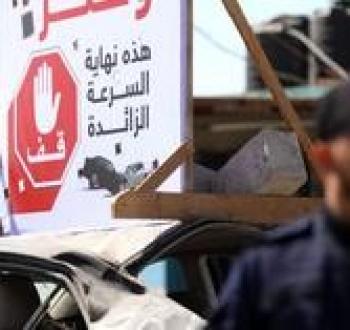 وفاة مواطن شمال غزة