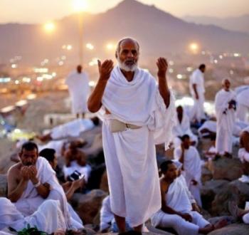 حجاج بيت الله