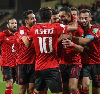 الاهلي.jpeg
