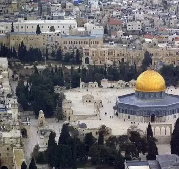 المسجد الأقصى