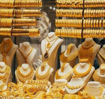 أسعار الذهب