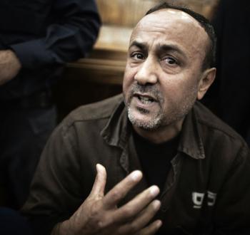 مروان البرغوثي