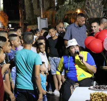 عيد الأضحى في أريحا
