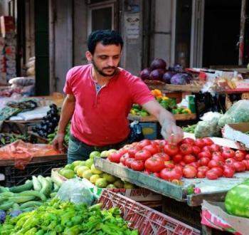 أسعار الخضروات