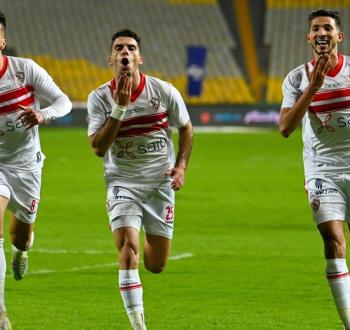 الزمالك.jpeg