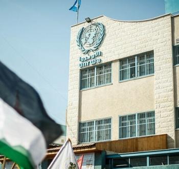 مقر لوكالة الأونروا في فلسطين.jpg