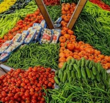 أسعار الخضروات