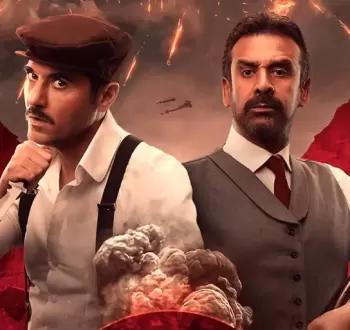 فيلم كيرة والجن.webp